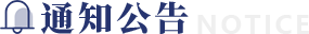 SM调教