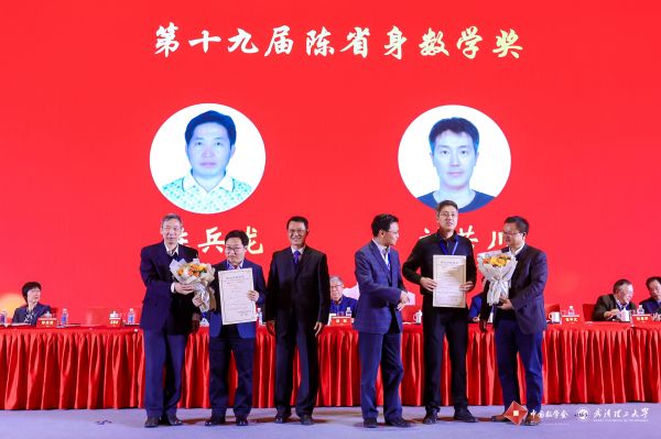SM调教